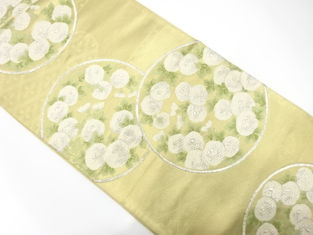 Japanese Kimono / Antique / Fukuro Obi Silk